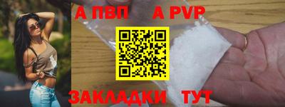 MDMA Пыть-Ях
