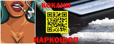 каннабис Пугачёв
