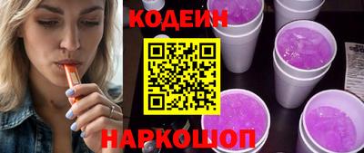 MDMA Пыть-Ях