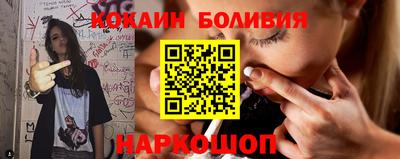 каннабис Пугачёв