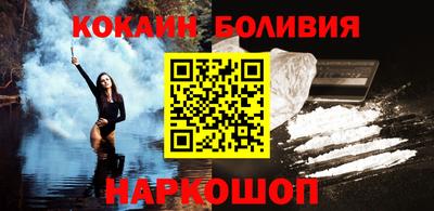 сатива Пушкино