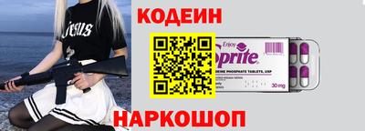 MDMA Пыть-Ях