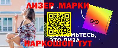 MDMA Пыть-Ях