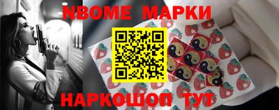 сатива Пушкино