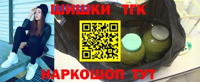 MDMA Пыть-Ях