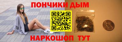 MDMA Пыть-Ях