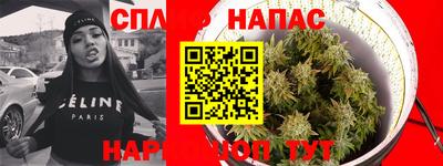 MDMA Пыть-Ях