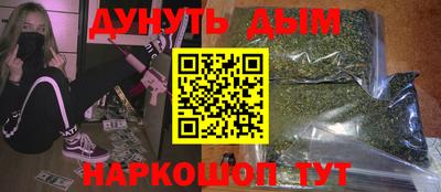 MDMA Пыть-Ях