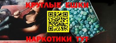 сатива Пушкино