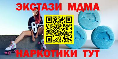 каннабис Пугачёв