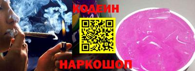 каннабис Пугачёв