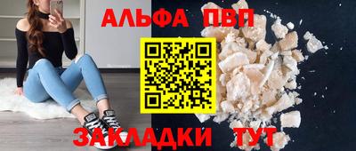 MDMA Пыть-Ях