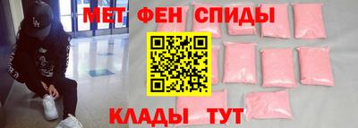 сатива Пушкино