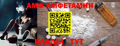 MDMA Пыть-Ях