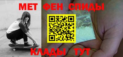 сатива Пушкино