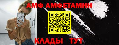 каннабис Пугачёв