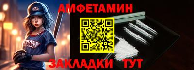 каннабис Пугачёв