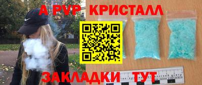 MDMA Пыть-Ях