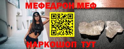 MDMA Пыть-Ях