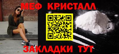 каннабис Пугачёв