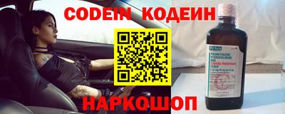 MDMA Пыть-Ях