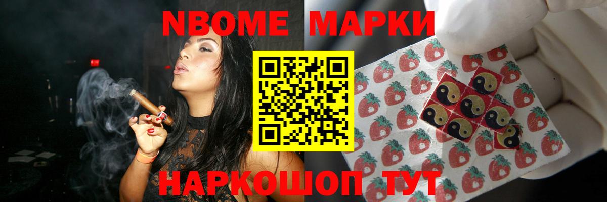 Северск  LSD-25 экстази ecstasy  Вход с VPN  ЛСД экстази кислота 