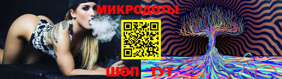Псилоцибиновые грибы MAGIC MUSHROOMS  Вход с VPN  Псилоцибиновые грибы GOLDEN TEACHER  Северск 